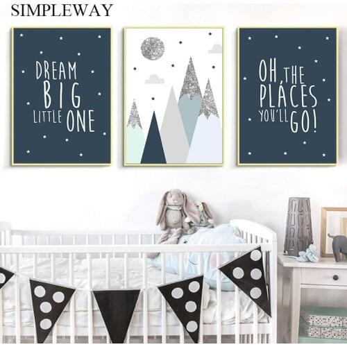 Adventure Nursery Quotes Print Mountain Cartoon Child Poster Canvas Art Painting Wall Picture Nordic Kids Boy Bedroom Decoration