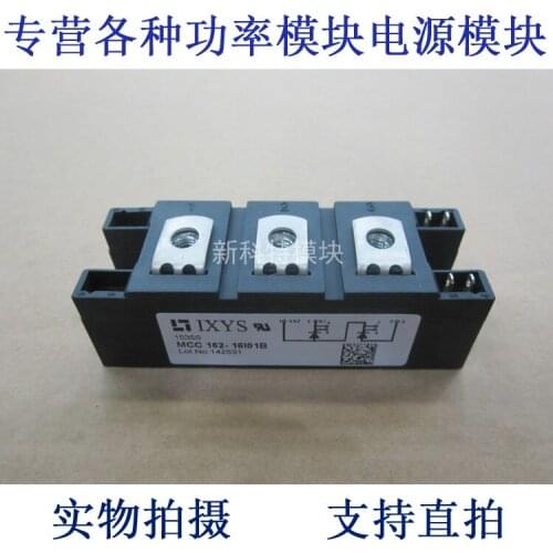 MCC162-16IO1B 162A1600V thyristor module