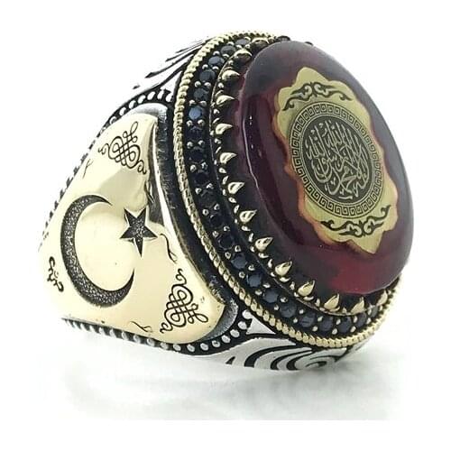 Amber and Onyx Stone Special Design Silver Men 'S Ring