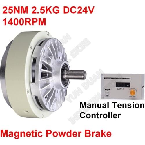 25Nm 2.5kg DC24V One Single shaft Magnetic Powder Brake & 3A Manual Tension Controller Kits For Bagging printing dyeing machine