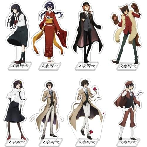 Anime Acrylic Stand Figure Bungou Stray Dogs Desktop Standing Plate Model Toy Gifts