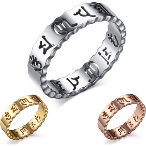 Trendy Vintage Buddhist Ring Gold/Rose Gold/Silver Color Stainless Steel Ring Om Mani Padme Hum Mantra Hollow Ring for Women Men