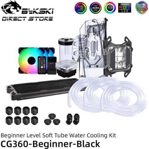 Bykski PC Beginner Level Water Cooling Kit For Soft Tube INTEL AMD CPU Block Video Cards Block DIY Whole Set 240/360MM Heatsink