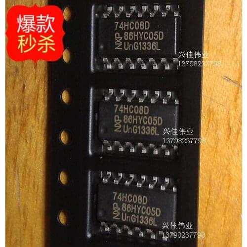 10PCS The new logic chip 74HC08 74HC08D forty-two input AND gate SOP14 package