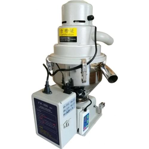 220V Hopper Loader Auto Feeder Automatic Plastic Particle Vacuum Feeding Machine for Injection Molding Machine 300KG/T 7.5L