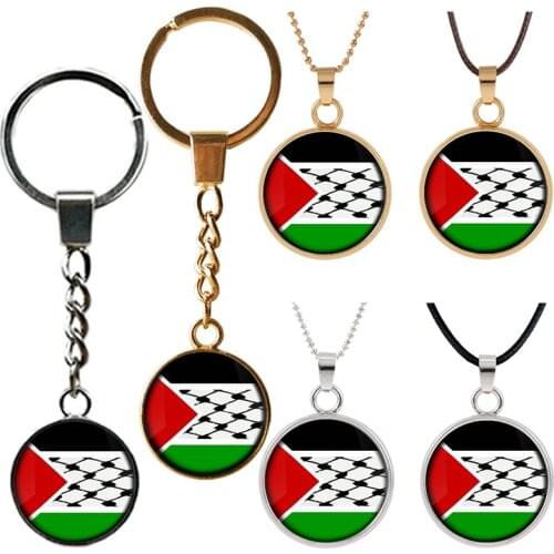 1PC Creative New Gold Silver Palestine Map Pendant Necklace Fashion Jewelry Decor Men Women Key Chain For Car Bag Accessories