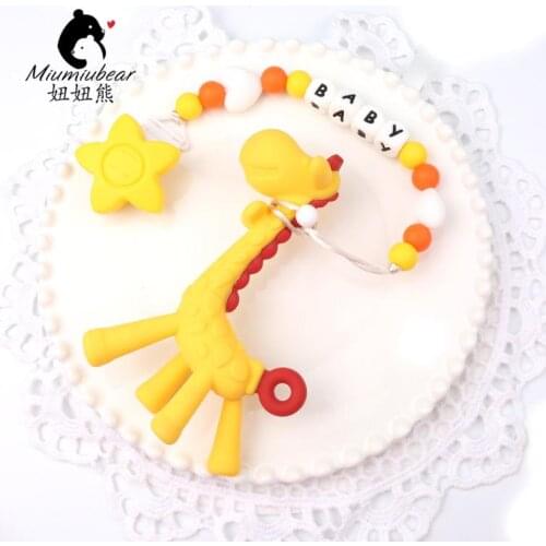 Muimuibear Pacifier Chains