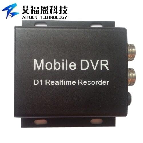 Taxi Bus Single Road Car Video Recorder, High Definition Locomotive DVR, 64G SD Card Surveillance Video Recorder
