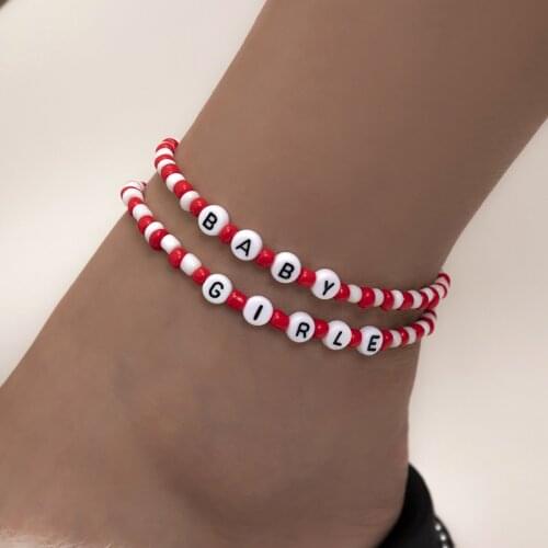 PZMYCS Bead Bracelets