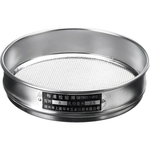 Heavy Duty Garden Riddle Sieve Mesh Soil Sift Compost Seed Tray Gardening Tool