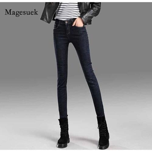 2020 Spring and Autumn Elastic Cotton Denim Trousers New Korean Style Skinny High Waist Jeans Woman Black Jeans for Women 10833