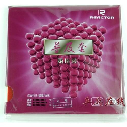 2pcs/lot Reactor Corbor (Loop + Attack) Pimples In Table Tennis (Ping Pong) Rubber With Sponge