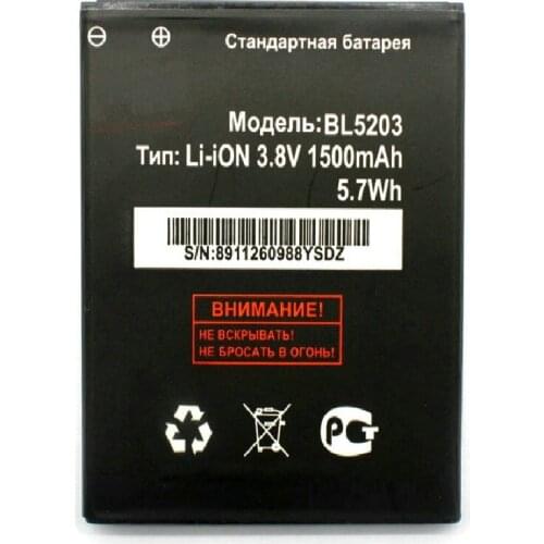BL 5203 BL5203 IQ442 Battery For Fly IQ442 IQ 442 Quad Miracle 2 1500mAh High Quality Mobile Phone Replacement Batteries