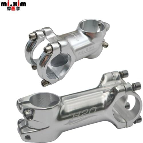 Mixim T20 31.8*60/80MM Silver Mountain Bike Riser Bike Stem