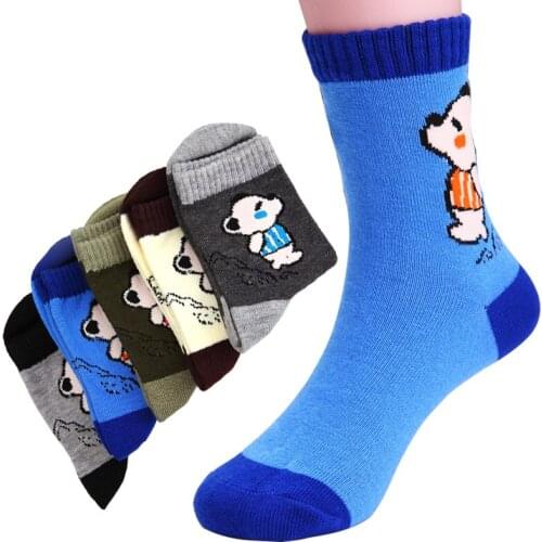 10 Pieces = 5 pairs / lot 2018 New Children Socks Cartoon &Cotton Breathable Mesh Boys Girls Socks 1-15 Year Kids Socks
