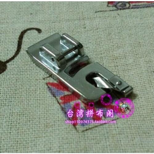 Multifunctional Household Sewing Machine 3mm Crimping Widened Version Presser Foot Suitable For SINGER Brother Feiyue Butterfly