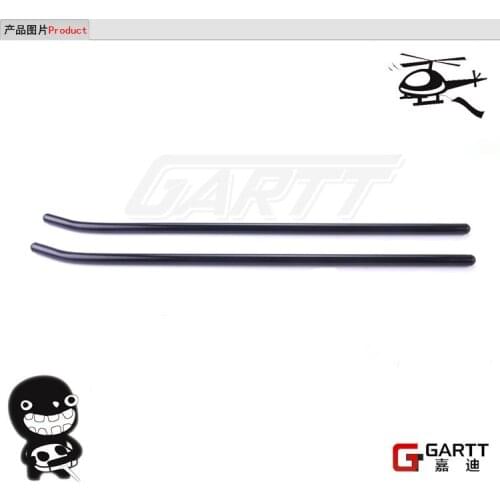 2 Pairs GARTT 700 Skid Pipe For Align Trex 700 RC Helicopter Accessories
