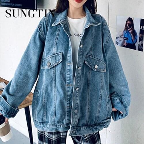 Sungtin Korean Loose Blue Denim Jacket Women Oversize Fashion Causal Boyfriend Style Denim Coat Female All Match Cool Coat 2021