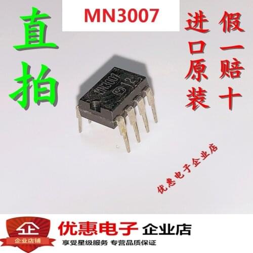 New In stock 100% Original MN3007 DIP-8 IC