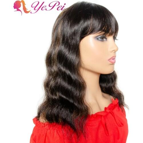 Ombre Highlight Color Human Hair Wigs With Bangs Body Wave Bob Wig Piano Color Full Machine Wigs 12inch Brazilian Remy Hair