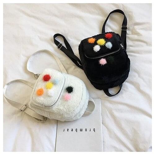 Colored Hair Ball Decoration Backpack Women Rucksack Fashion Plush Cute School Bag For Teenage Girls