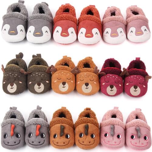 ZUOFILY Children's Slippers