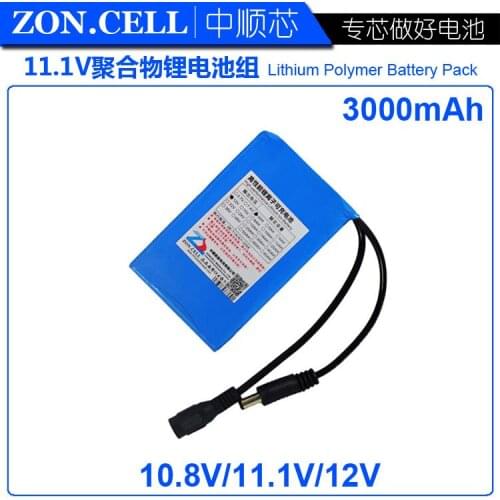CIS core 3000 Ma 11.1V polymer lithium battery 3AH alarm square dance sound battery 12V