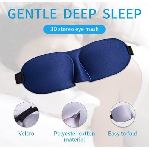 3D Sleep Eye Mask For Adult Women Man Fashion Blindfold Protection Eye Cover To Sleeping Night Mask Health Care Masque De Nuit