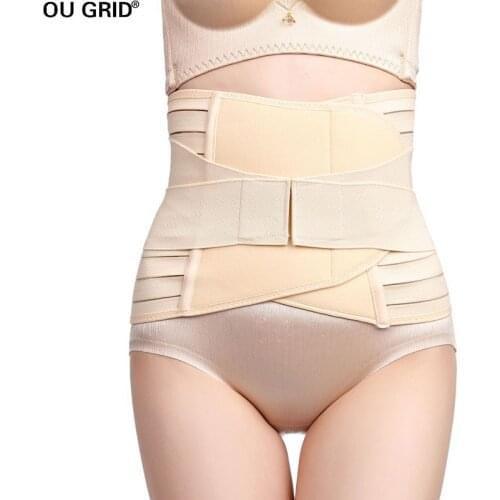 Postpartum Support - Recovery Belly Wrap Girdle Support Band Belt Body Shaper