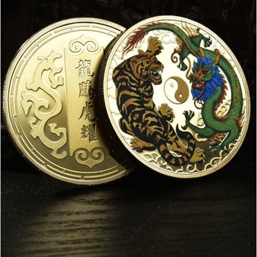 Ancient Chinese Myths Legends Commemorative Coins Tai Chi Bring You Good Luck Dragon Flying In The Sky Tiger Shine Pattern Medal