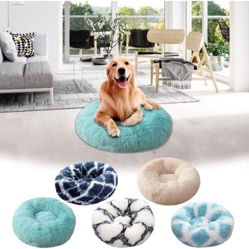 Pet Dog Bed Comfortable Donut Round Dog Kennel Ultra Soft Washable Dog and Cat Cushion Bed Winter Warm Doghouse Dropshipping2021