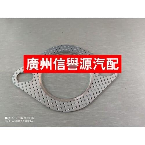 FOR SAIC Maxus G10 muffler gasket exhaust pipe gasket Chase G10 muffler gasket exhaust pipe gasket muffler