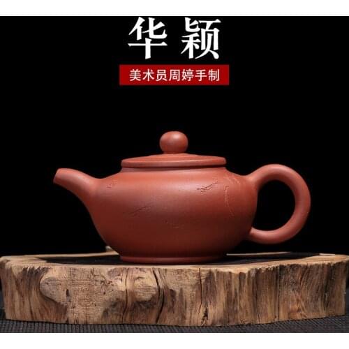 Undressed ore recommended authentic qing cement HuaYing pot of manual rainbo teapot small mini works drop shipping