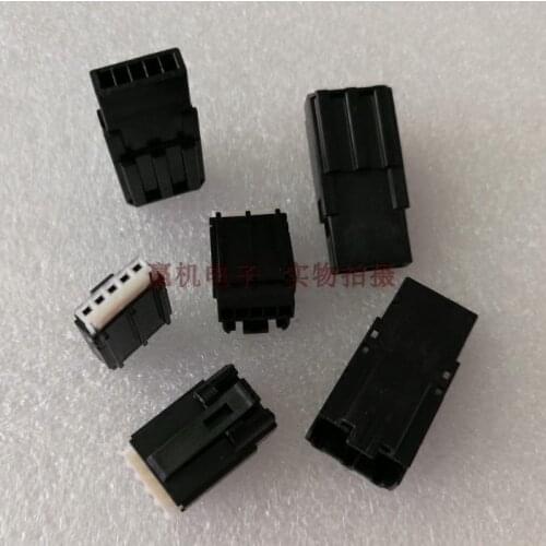 1pc for Ford New Mondeo Taurus HUD display connector male female plug terminal extension cable 5PIN