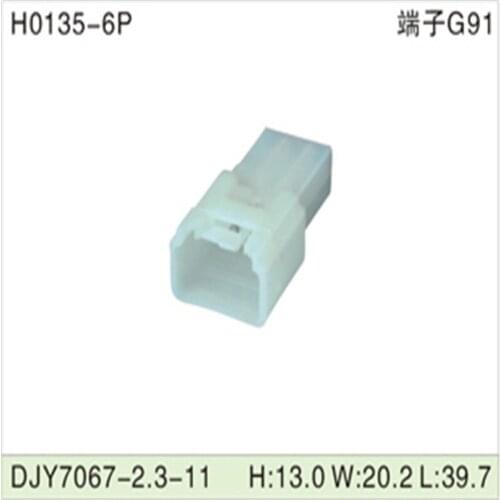 Free shipping 500pcs DJY7067-2.3-11 6Pin 2.3mm AMP Car Electrical Wire Connectors for VW,BMW,Audi,Toyota,NISSAN AND other