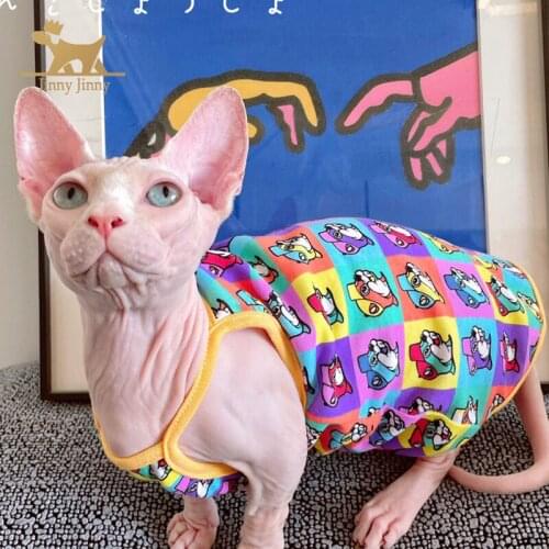 Hairless Cats Camisole, Breathable Summer Sleeveless Vest Shirts for Sphynx, Cornish Rex, Devon Rex, Peterbald, Cat Wear Hairles