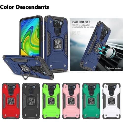 Color Descendants Xiaomi Poco M2 Phone Cases