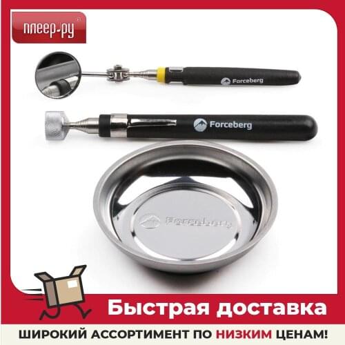 Forceberg Hand Tool Sets