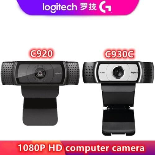 Logitech C920 computer camera C920e/C930c/HD USB webcam remote conference with microphone notebook driver-free installation
