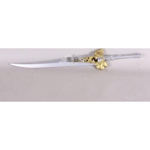 Game Jian Wang 3 Ba Dao Shan Zhuang Cosplay Sword Xue Nu Armed Samurai Sword Prop Sword Weapon