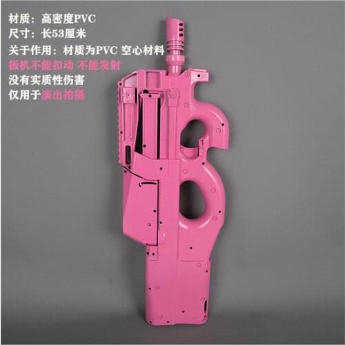 Sword Art Online Gun Gale Online GGO Kohiruimaki Karen LLENN Weapon P90 PVC Cosplay Prop for Halloween Carnival Party Events