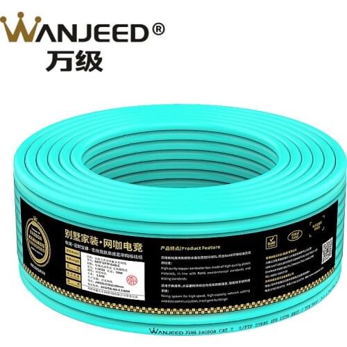 WANJEED CAT7 Ethernet Lan cable 10G 23AWG SFTP Double Shielded LSZH Jacket Network Cable 30m