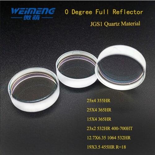 Weimeng reflective lens laser Full reflect plano 0 degree 355HR 365HR 532HR 455HR JGS1 quartz for cuting engraving machine