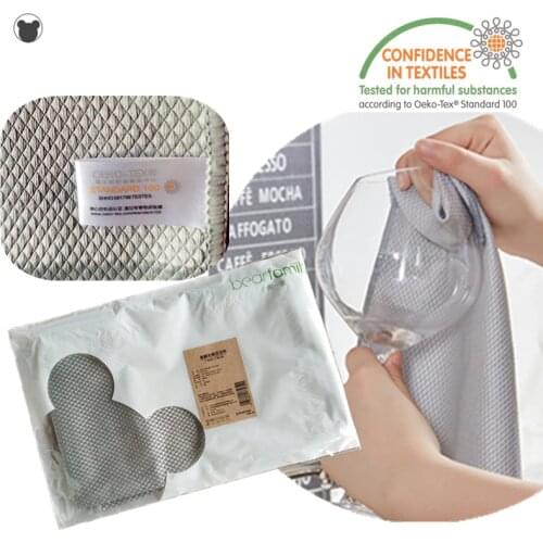 3PCS Red wine glass cleaning cloth scale towel kitchen towels dry dishes french terry waffle towel no trace dishcloth 30*30 rag