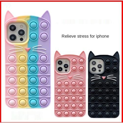 For iPhone 12 Pro Case relieve stress pop fidget toys Phone Case For iPhone 12 Mini 11 Pro Max 8 7 Plus X XS Max XR TPU Cover