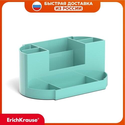 ErichKrause  China