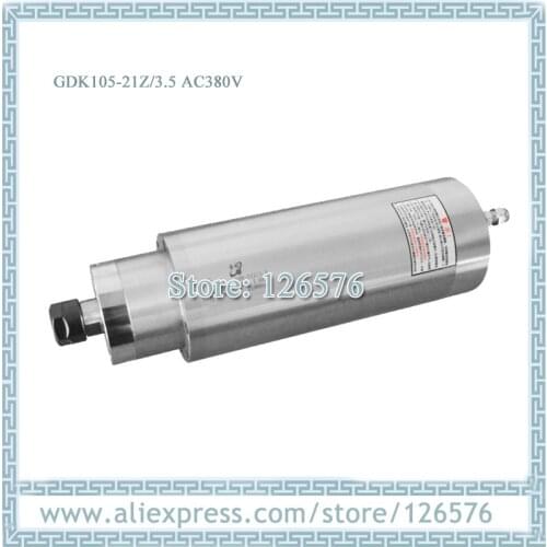GDK105-21Z/3.5 Permanent torque 3.5KW D105mm AC380V CNC Spindle motor 4 bearing ER20 21000RPM Water cooled spindle motor