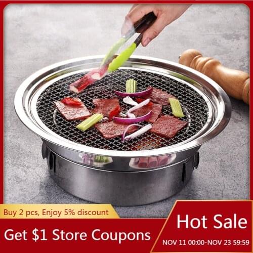 Barbecue Tools Stainless Steel Korean-style Charcoal Barbecue Grill Consumer Circular Outdoor Camping Dinner Portable BBQ grill