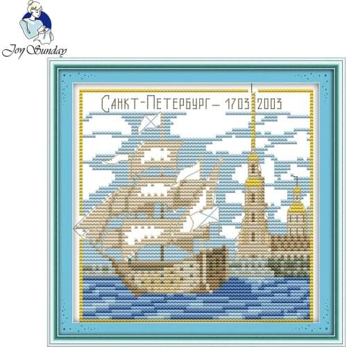 Joy Sunday scenic style Sailing mini hand make a cross stitch embroidery kits stamped 14ct and 11ct for beginners