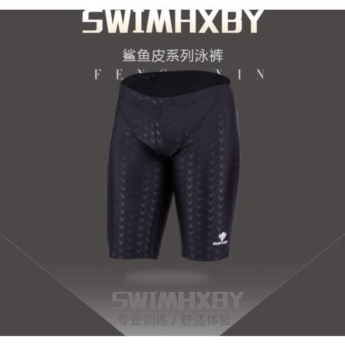 HXBY swimwear sharkskin Swimsuit Boys swimming suit mens professional swim briefs Competitive swimsuits racing Trainning